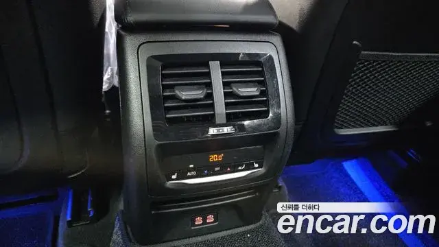 BMW X3 2024 — Şəkil 10/20