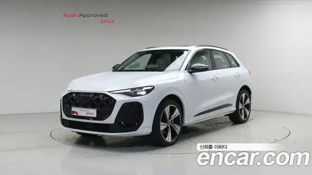 Audi Q5, 2025