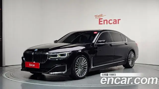 BMW 7 Series 2020 — Photo 1/20