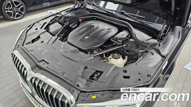 BMW 7 Series 2020 — Photo 6/20