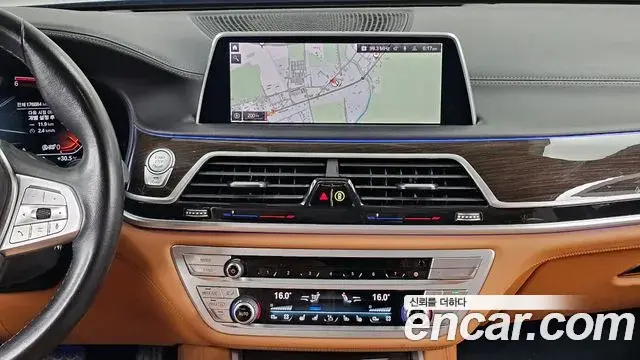 BMW 7 Series 2020 — Photo 14/20