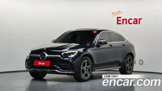 Mercedes-Benz GLC-Class 2021 — Şəkil 6/32