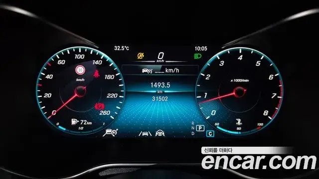 Mercedes-Benz GLC-Class 2021 — Şəkil 1/32