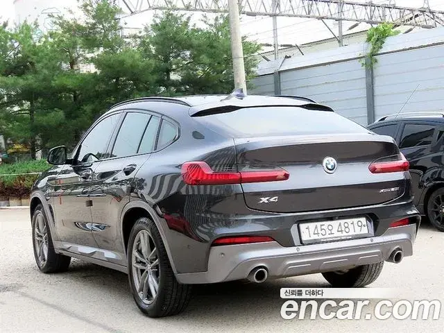 BMW X4 2020 — Şəkil 7/20