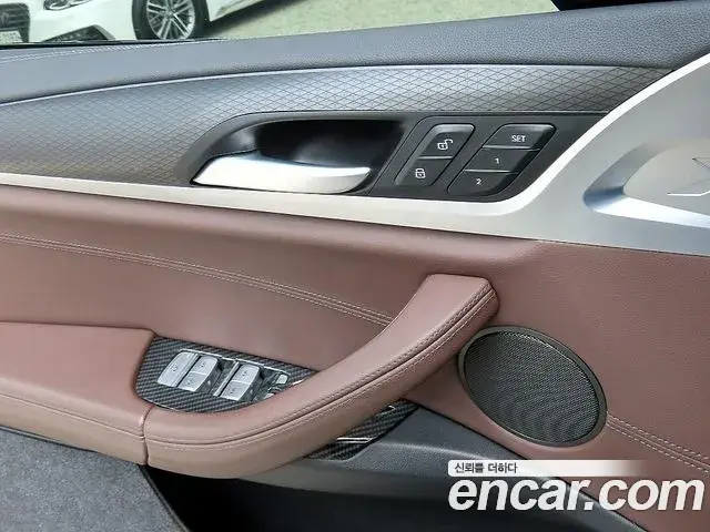 BMW X4 2020 — Şəkil 19/20