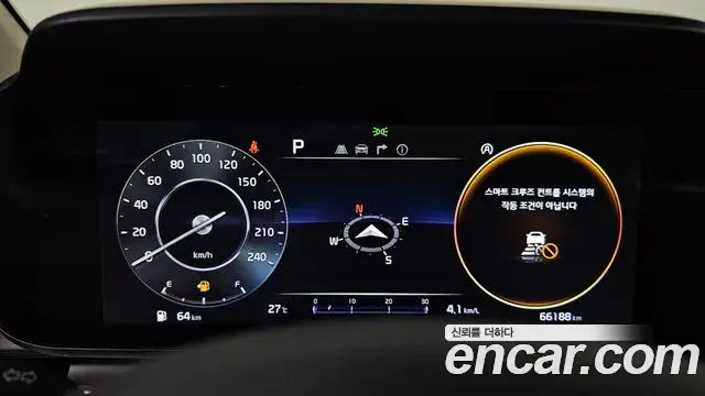 Kia Carnival 2022 — Şəkil 8/20