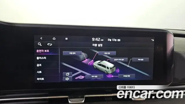 Kia Carnival 2022 — Şəkil 18/20