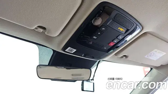 Kia Carnival 2022 — Şəkil 19/20