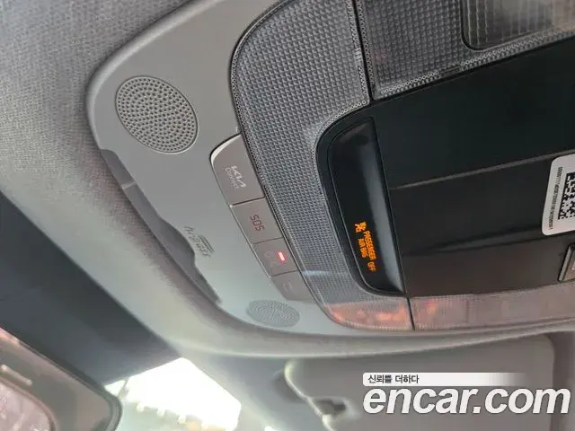 Kia Seltos 2021 — Photo 11/20