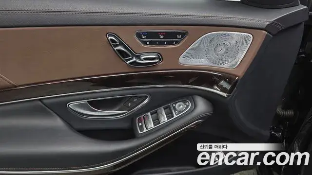 Mercedes-Benz S-Class 2019 — Şəkil 19/38