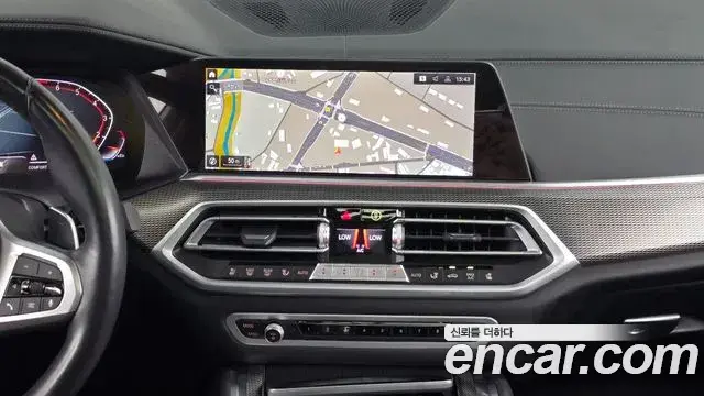 BMW X6 2023 — Şəkil 12/20