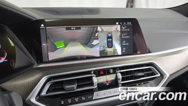 BMW X6 2023 — Şəkil 14/20