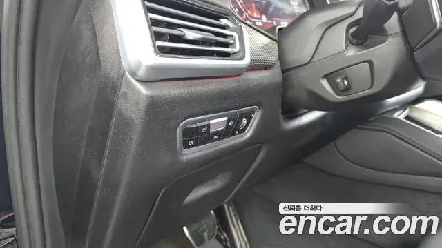 BMW X6 2023 — Şəkil 17/20