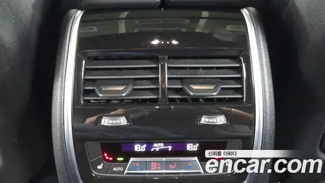 BMW X6 2023 — Şəkil 18/20