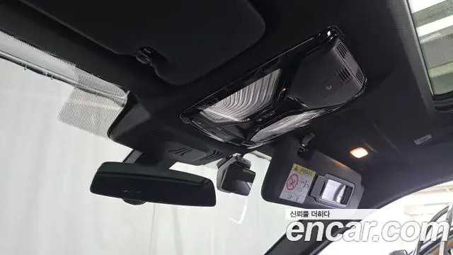 BMW X6 2023 — Şəkil 19/20