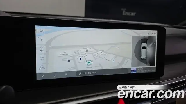 Kia Sorento 2024 — Photo 19/20