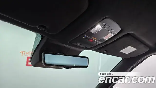 Hyundai Palisade 2025 — Photo 19/20