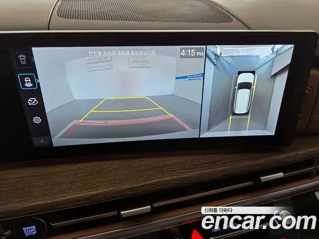 Hyundai Santa Fe 2024 — ფოტო 11/20
