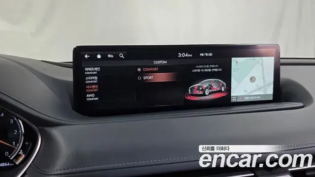 Genesis G80 2021 — Photo 37/37