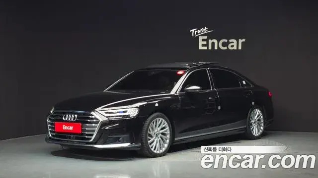 Audi A8 2021 — Photo 5/37