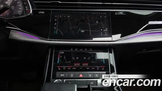 Audi Q7 2020 — ფოტო 34/34