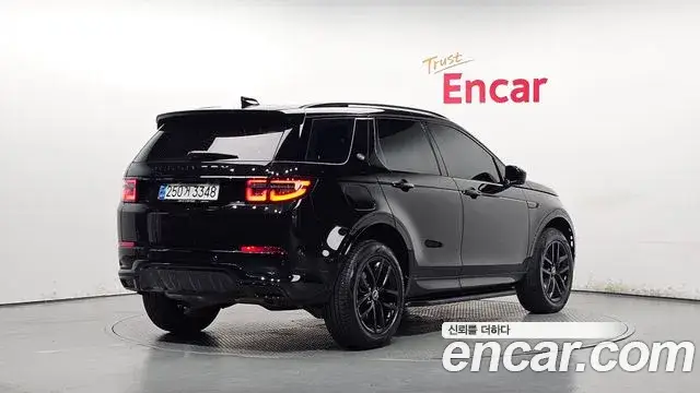 Land Rover Discovery Sport, 2024