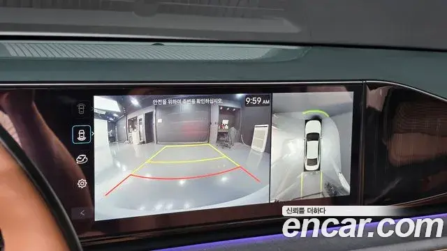 Hyundai Grandeur 2023 — Photo 15/19