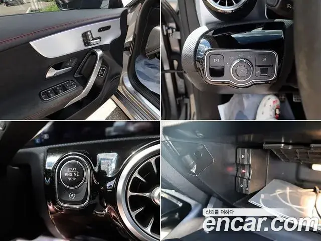 Mercedes-Benz CLA-Class 2020 — Photo 19/20