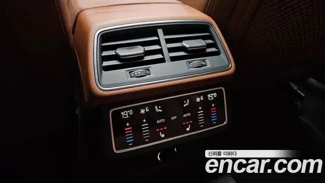 Audi A6 2020 — ფოტო 11/32