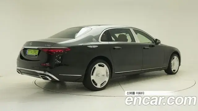 Mercedes-Benz S-Class, 2025