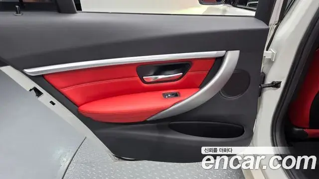 BMW 3 Series 2018 — Photo 5/33