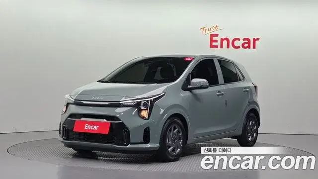 Kia All New Morning, 2026