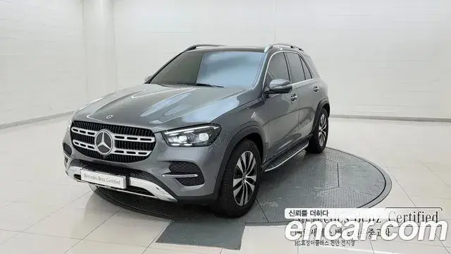 Mercedes-Benz GLE-Class 2026 — Şəkil 9/20