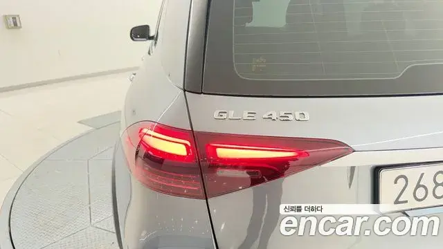 Mercedes-Benz GLE-Class 2026 — Şəkil 12/20