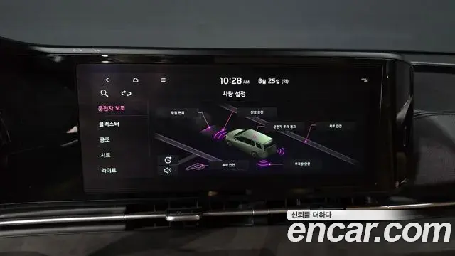 Kia Carnival 2023 — Фото 18/20