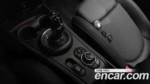 Mini Cooper Countryman 2023 — Photo 9/20