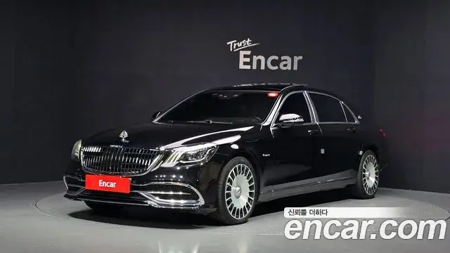 Mercedes-Benz S-Class 2018 — Şəkil 1/20