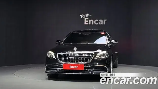 Mercedes-Benz S-Class 2018 — Şəkil 3/20