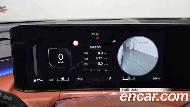 Kia K8 2026 — Şəkil 8/20