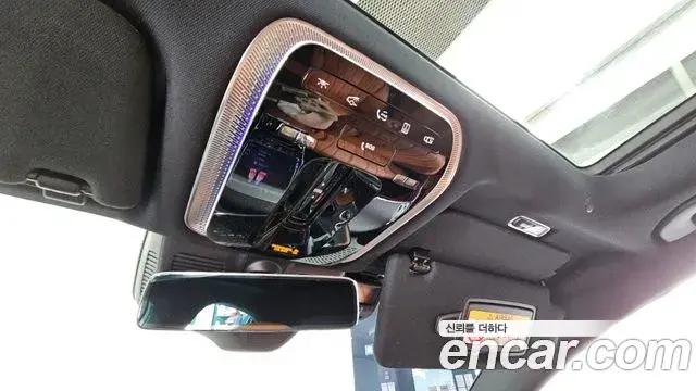 Mercedes-Benz S-Class 2022 — Photo 1/34