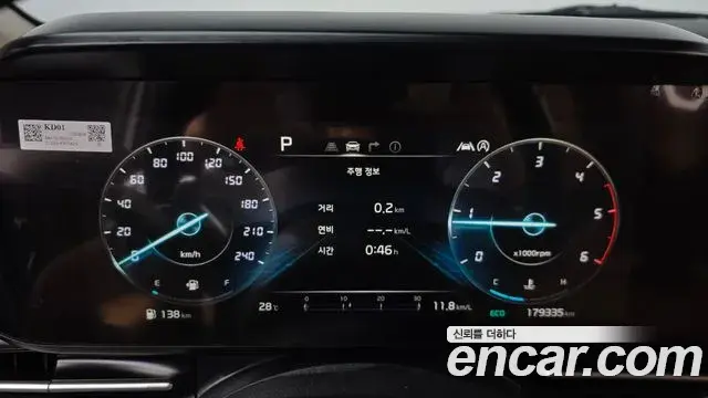 Kia Carnival 2020 — Photo 8/20