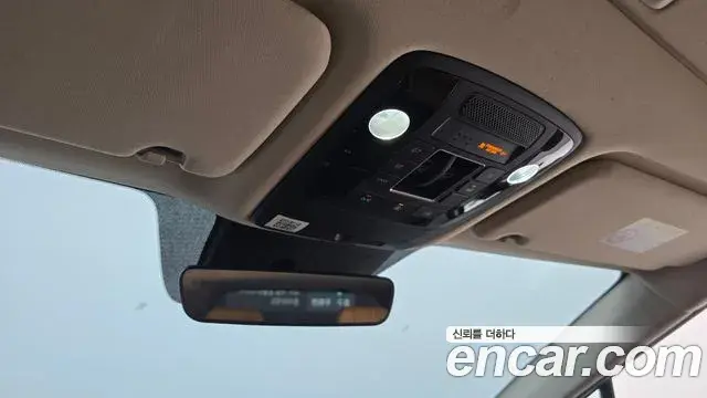 Kia Carnival 2020 — Photo 15/20