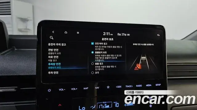 Hyundai Staria 2021 — Фото 16/20