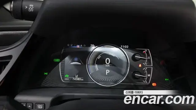 Lexus ES300h 2021 — Photo 8/20