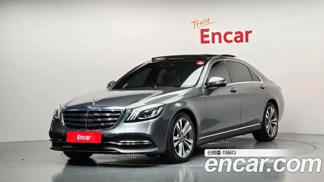 Mercedes-Benz S-Class 2018 — Photo 9/20