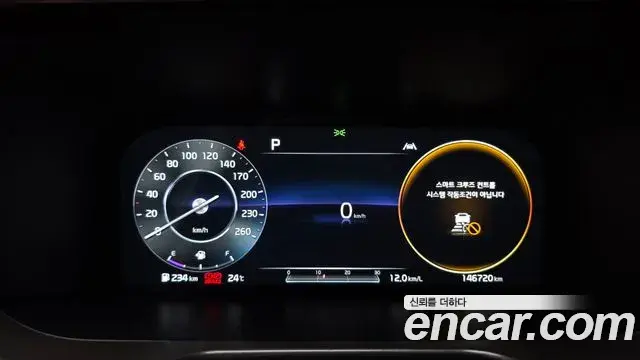 Kia Sorento 2020 — Фото 8/20