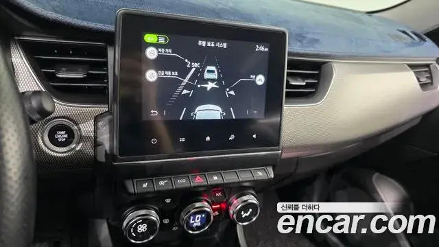 Renault Samsung XM3 2022 — Şəkil 29/31