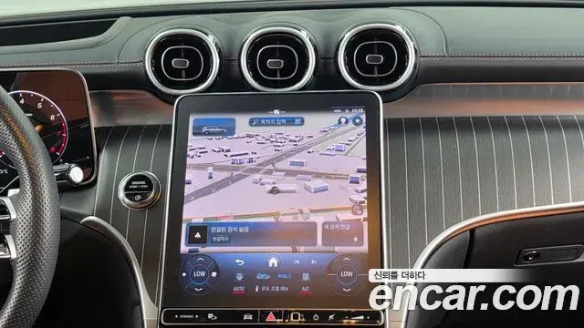 Mercedes-Benz GLC-Class 2024 — Photo 14/20
