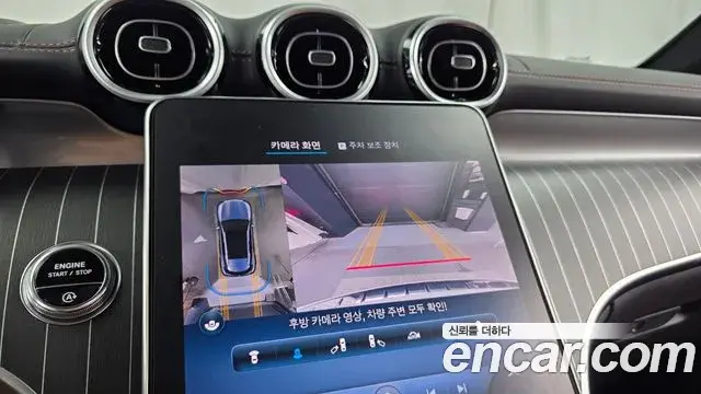 Mercedes-Benz GLC-Class 2024 — Photo 15/20