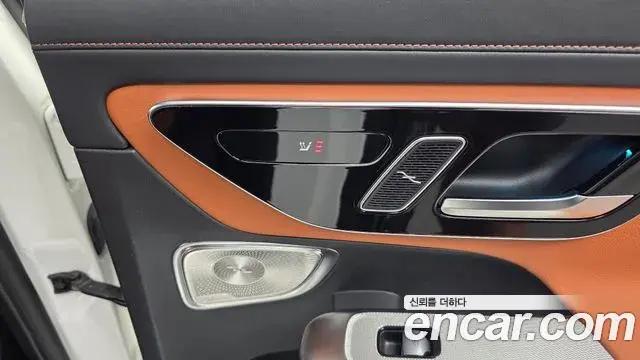 Mercedes-Benz GLC-Class 2024 — Photo 18/20